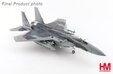JASDF F-15J \