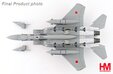 JASDF F-15J \