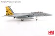 US Air Force F-15A (Hobby Master 1:72)