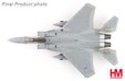 US Air Force F-15A (Hobby Master 1:72)