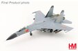 PLAAF - Su-27 / J-11A (Hobby Master 1:72)