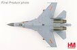 PLAAF Su-27 / J-11A (Hobby Master 1:72)