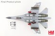 PLAAF Su-27 / J-11A (Hobby Master 1:72)