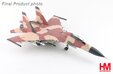 PLAAF Su-30MKK \