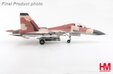 PLAAF Su-30MKK \