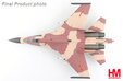 PLAAF Su-30MKK \