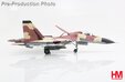 PLAAF Su-30MKK \