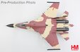 PLAAF Su-30MKK \