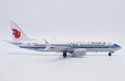 Air China Boeing 737 MAX 8 (JC Wings 1:200)