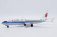 Air China Boeing 737 MAX 8 (JC Wings 1:200)