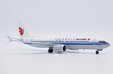 Air China Boeing 737 MAX 8 (JC Wings 1:200)