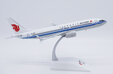Air China Boeing 737 MAX 8 (JC Wings 1:200)