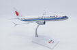 Air China Boeing 737 MAX 8 (JC Wings 1:200)