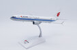 Air China Boeing 737 MAX 8 (JC Wings 1:200)