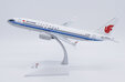 Air China Boeing 737 MAX 8 (JC Wings 1:200)