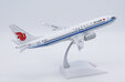 Air China Boeing 737 MAX 8 (JC Wings 1:200)