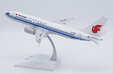Air China Boeing 737 MAX 8 (JC Wings 1:200)