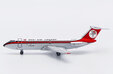 Dan-Air London - BAC 111-207AJ One-Eleven (JC Wings 1:400)