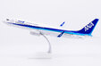 ANA - All Nippon Airways Boeing 737-800 (JC Wings 1:100)