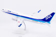 ANA - All Nippon Airways Boeing 737-800 (JC Wings 1:100)