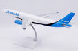 Amazon Prime Air Airbus A330-300(P2F) (JC Wings 1:200)