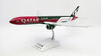Qatar Airways Boeing 777-300ER (JC Wings 1:200)