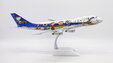 ANA - All Nippon Airways Boeing 747-100SR (JC Wings 1:200)