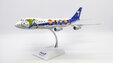 ANA - All Nippon Airways Boeing 747-100SR (JC Wings 1:200)
