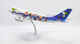ANA - All Nippon Airways Boeing 747-100SR (JC Wings 1:200)