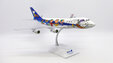 ANA - All Nippon Airways Boeing 747-100SR (JC Wings 1:200)