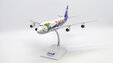 ANA - All Nippon Airways Boeing 747-100SR (JC Wings 1:200)