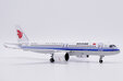 Air China COMAC C919 (JC Wings 1:200)