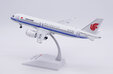 Air China COMAC C919 (JC Wings 1:200)