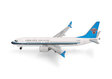 China Southern Airlines Boeing 737 Max 8 (Herpa Wings 1:500)