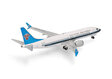China Southern Airlines Boeing 737 Max 8 (Herpa Wings 1:500)