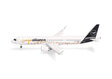 Lufthansa Airbus A321neo (Herpa Wings 1:200)