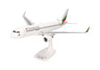 Bulgaria Air - Airbus A320 (Herpa Snap-Fit 1:100)