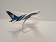 Oman Air Boeing 787-9 (PPC 1:200)