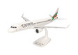 Bulgaria Air - Embraer E190 (Herpa Snap-Fit 1:100)