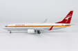 Qantas Airways - Boeing 737-800/w (NG Models 1:200)