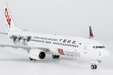 China United Airlines Boeing 737-800/w (NG Models 1:200)