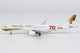 Gulf Air - Airbus A321neo (NG Models 1:400)