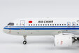Air China Comac C919 (NG Models 1:400)