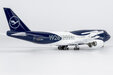 Lufthansa Boeing 747-8i (NG Models 1:400)