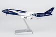 Lufthansa Boeing 747-8i (NG Models 1:400)