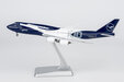 Lufthansa Boeing 747-8i (NG Models 1:400)