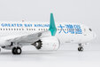 Greater Bay Airlines Boeing 737 MAX 9 (NG Models 1:200)