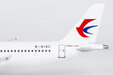 China Eastern Airlines Comac C919 (NG Models 1:200)
