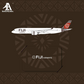 Fiji Airways - Airbus A350-900 (Aero Polaris 1:400)