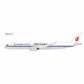 Air China Cargo - Airbus A350F (NG Models 1:400)